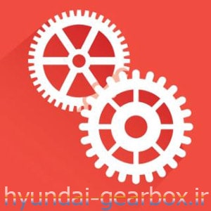 هزینه جعبه دنده سانتافه هزینه جعبه دنده سانتافه